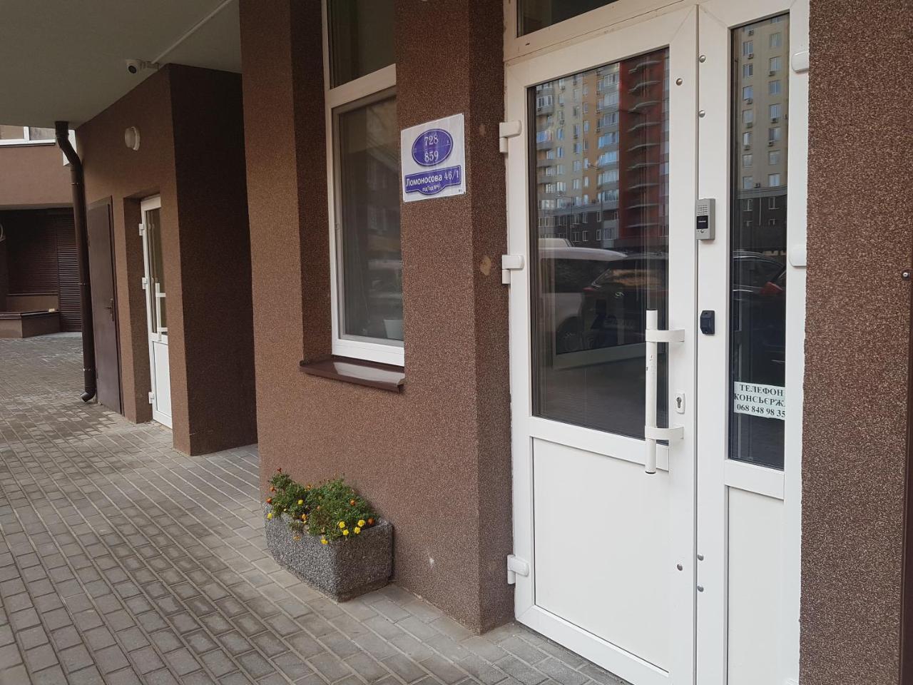 Business Class Apartment At Lomonosova Kijev Kültér fotó